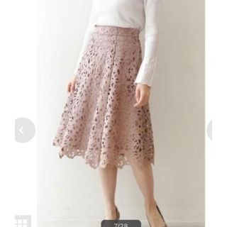プロポーションボディドレッシング(PROPORTION BODY DRESSING)のプロポ ケミカルレースフレアスカート モカ ピンクブラウン(ひざ丈スカート)