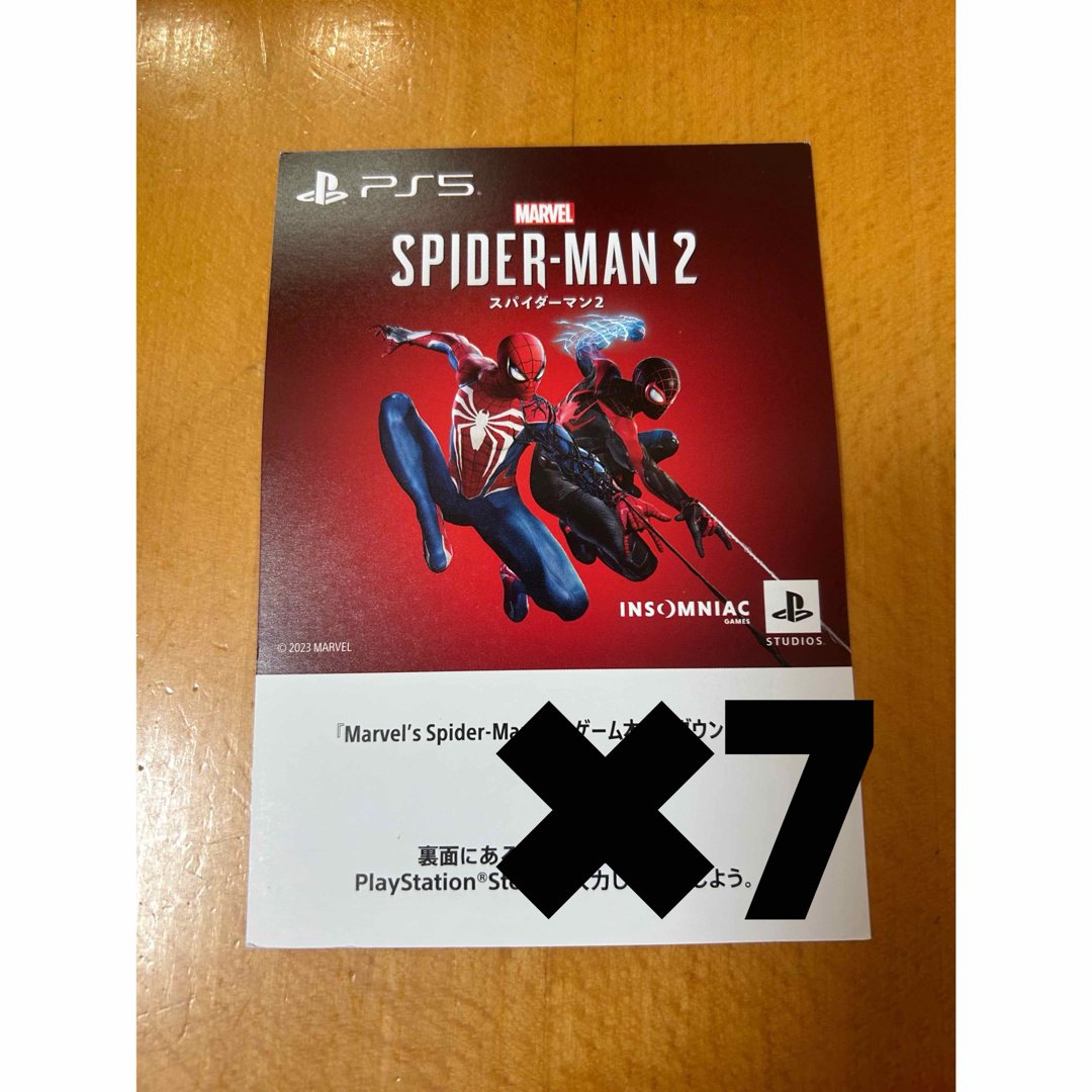PS5 Marvels Spider-Man 2 通常版 ダウンロードコード エンタメ/ホビーのゲームソフト/ゲーム機本体(家庭用ゲームソフト)の商品写真
