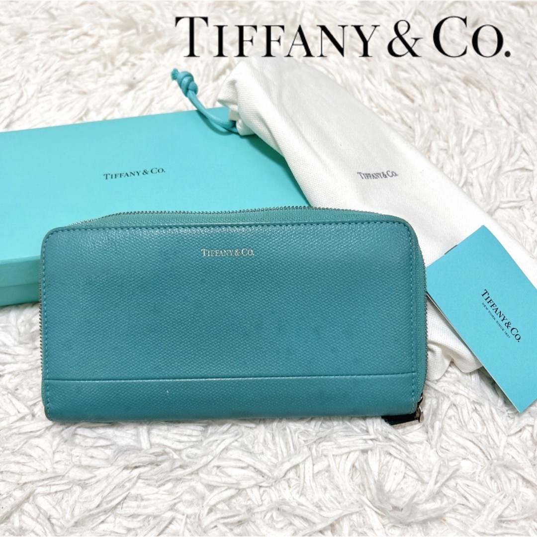 TIFFANY & Co.】長財布 ラウンドファスナー ティファニーブルー TIFFANY & Co.】長財布 ラウンドファスナー ティファニーブルー
