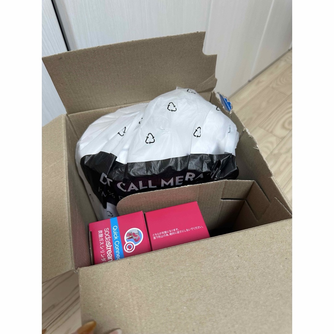 ソーダーストリーム テラ スマホ/家電/カメラの調理家電(調理機器)の商品写真