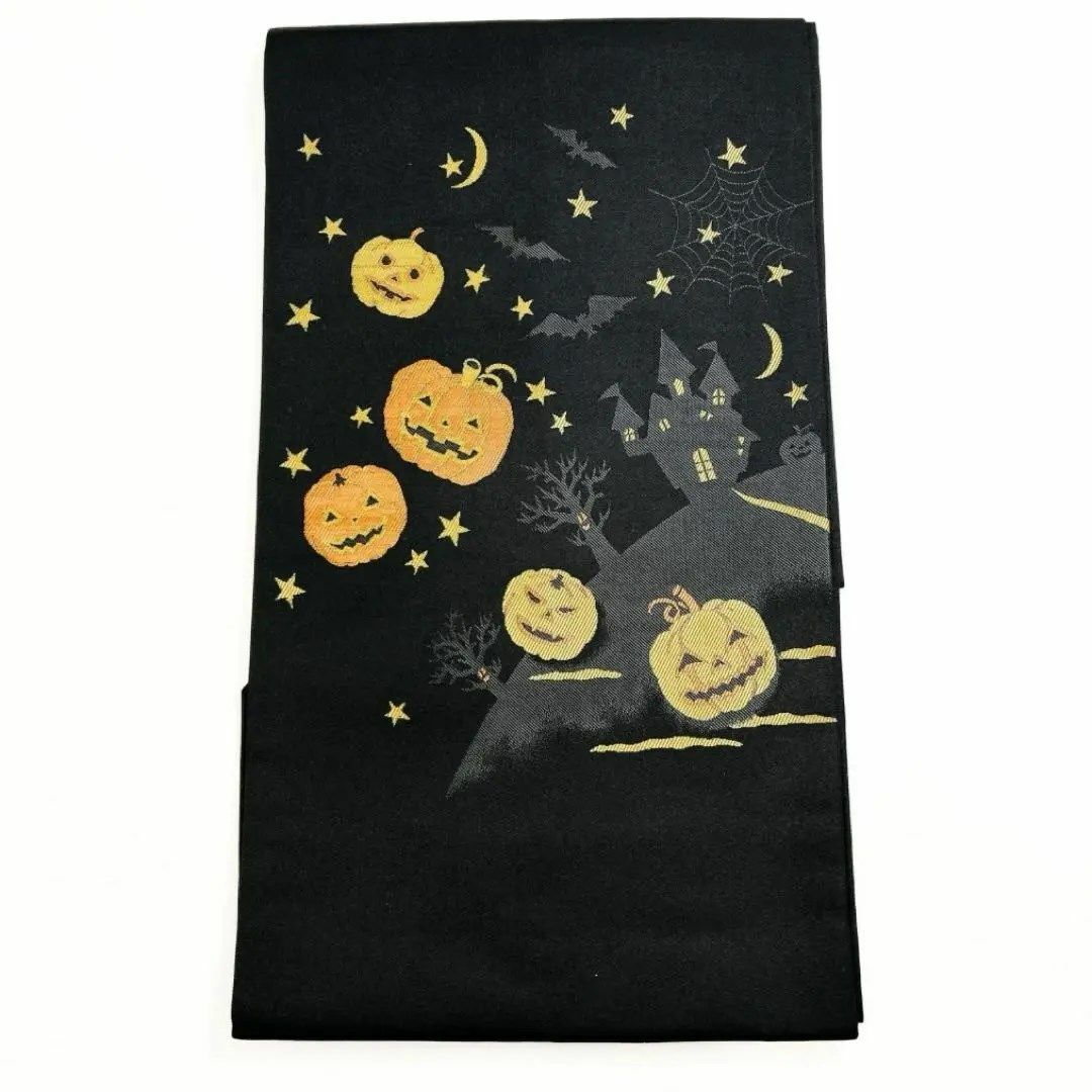 未着用 仕立て上がり 名古屋帯 ハロウィン かぼちゃ 星 蝙蝠 未着用 仕立て上がり 名古屋帯 ハロウィン かぼちゃ 星 蝙蝠