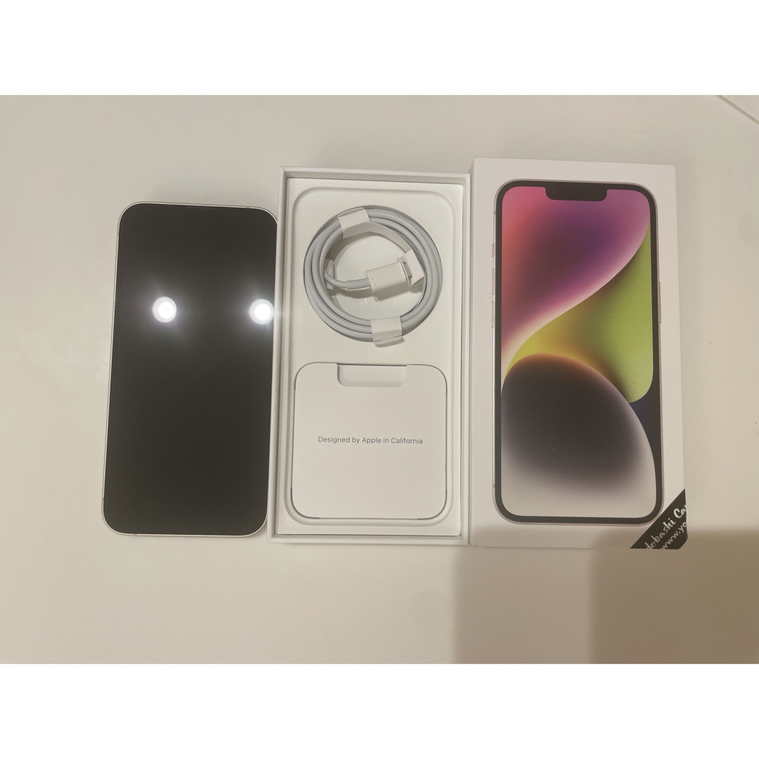 美品 iphone 14 512gb スターライト 美品 iphone 14 512gb スターライト