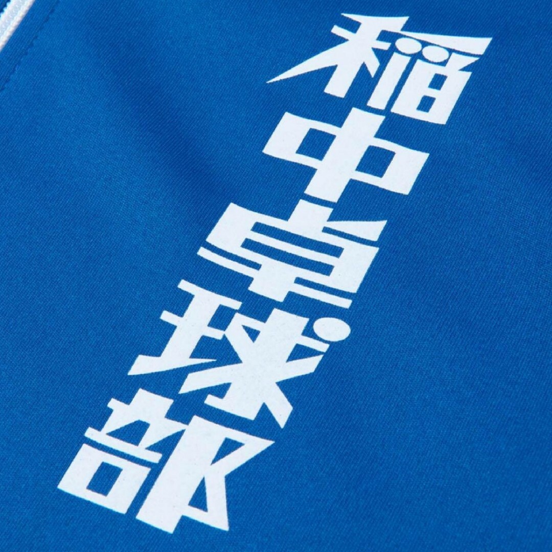 稲中卓球部 ジャージ 上下セット Lサイズ 稲中卓球部 ジャージ 上下セット Lサイズ