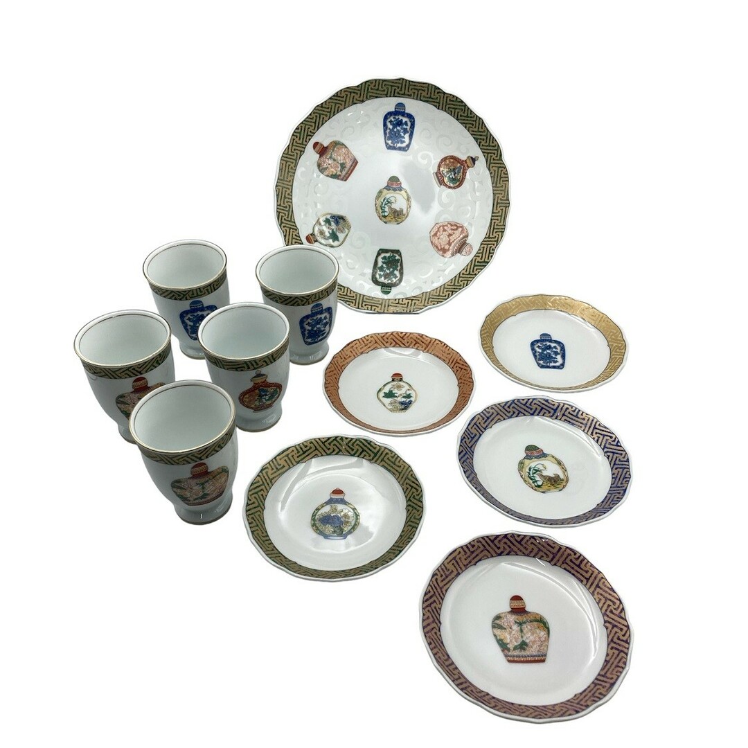 MAEBATA 前畑陶器 China Seas チャイニーズボトル ドリンク MAEBATA 前畑陶器 China Seas チャイニーズボトル ドリンク