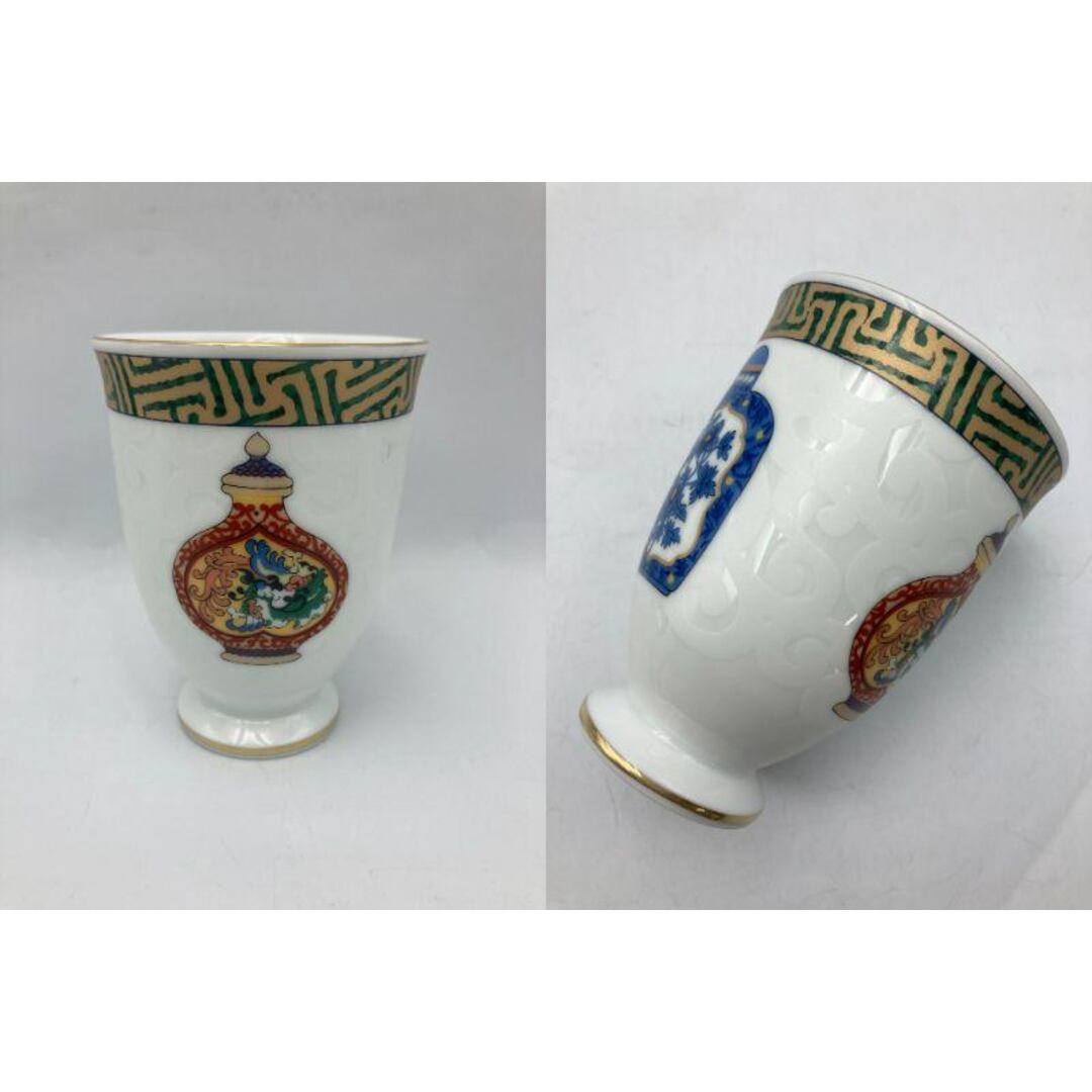 MAEBATA 前畑陶器 China Seas チャイニーズボトル ドリンク MAEBATA 前畑陶器 China Seas チャイニーズボトル ドリンク