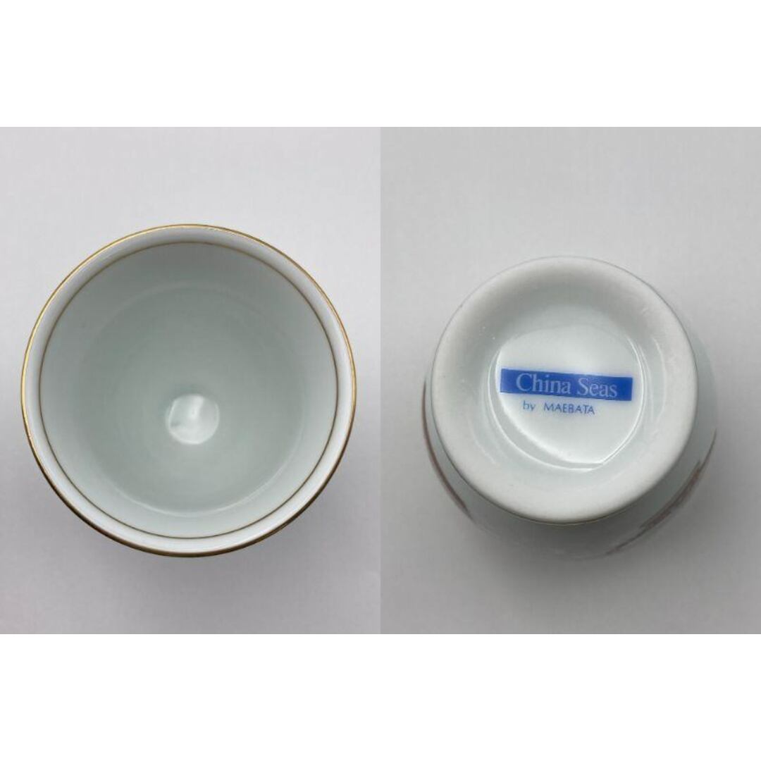 MAEBATA 前畑陶器 China Seas チャイニーズボトル ドリンク MAEBATA 前畑陶器 China Seas チャイニーズボトル ドリンク