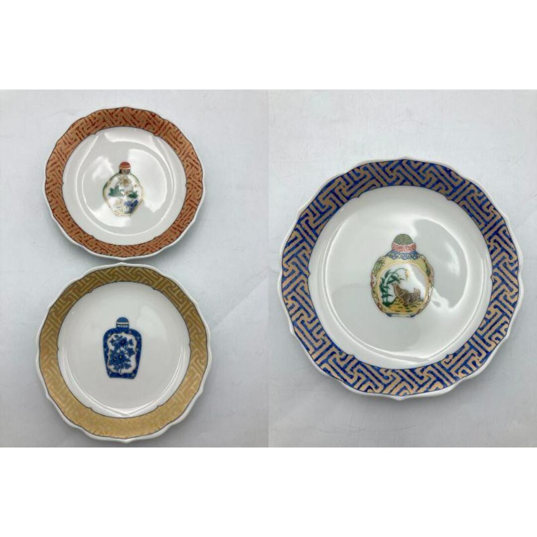 MAEBATA 前畑陶器 China Seas チャイニーズボトル ドリンク MAEBATA 前畑陶器 China Seas チャイニーズボトル ドリンク