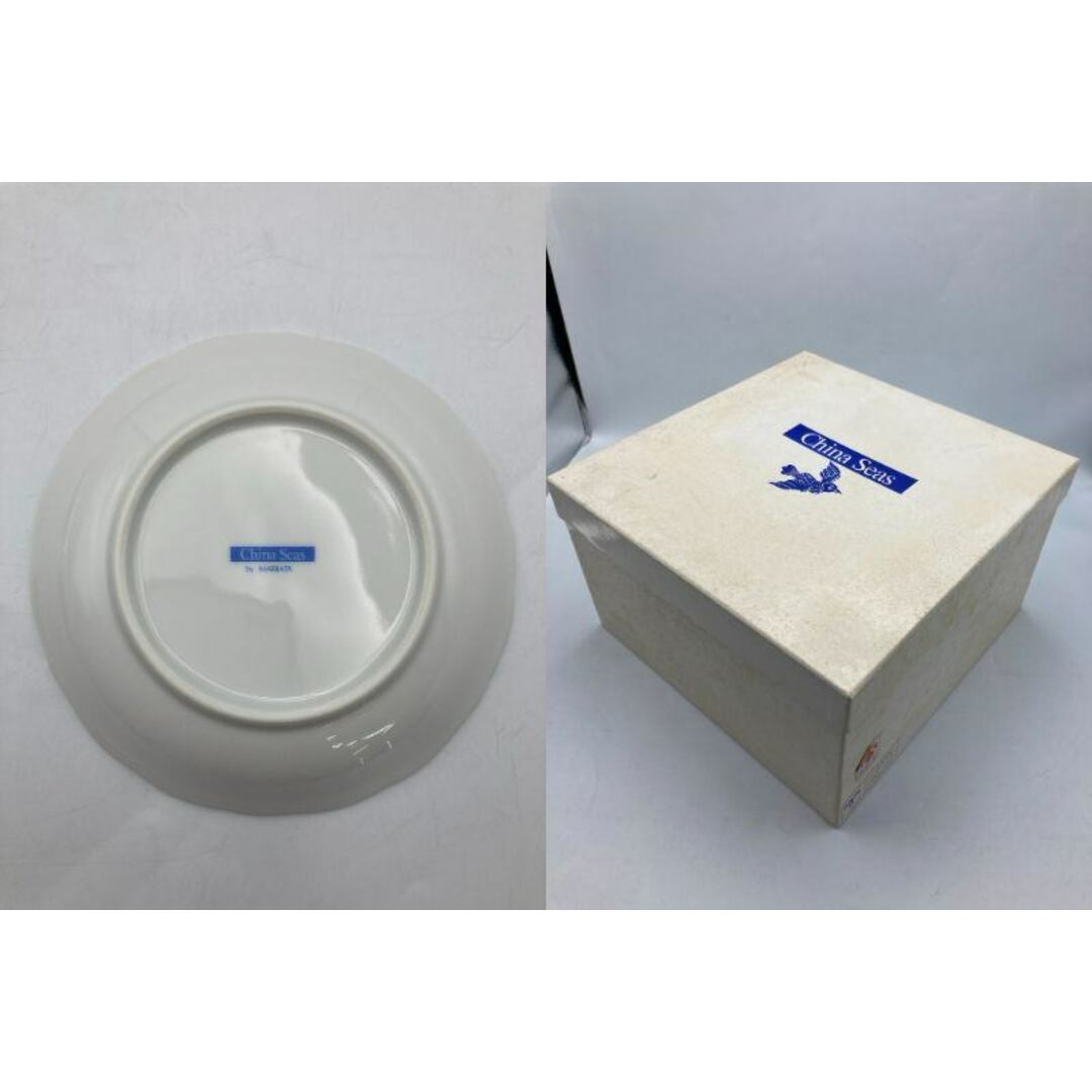MAEBATA 前畑陶器 China Seas チャイニーズボトル ドリンク MAEBATA 前畑陶器 China Seas チャイニーズボトル ドリンク
