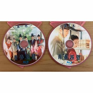 全巻セットDVD▼東野圭吾 ミステリーズ(11枚セット)▽レンタル落ち 全巻セットDVD▼東野圭吾 ミステリーズ(11枚セット)▽レンタル落ち