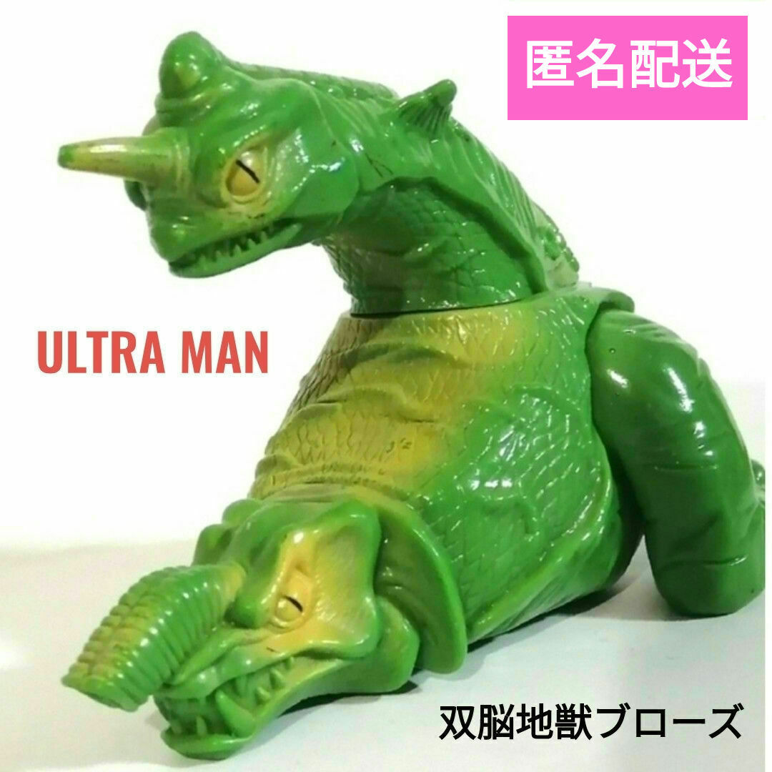 æ¥æ¬æçŽ ðã硬質ãœããããŠã«ãã©æªç£1990 åè³å°ç£ãããŒãº ãŠã«ãã© ç¹æ®