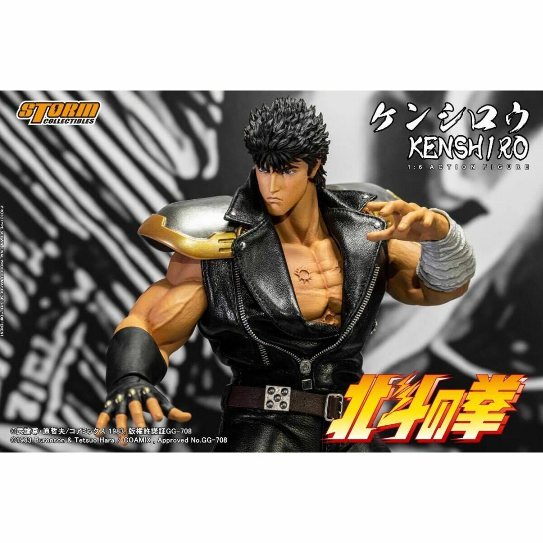 Storm Toys 1/6 北斗の拳 ケンシロウBTFN01 KENSHIRO フィギュア Storm Toys 1/6 北斗の拳 ケンシロウBTFN01 KENSHIRO フィギュア