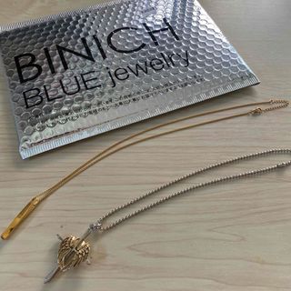 ネックレス メンズ シンプル ステンレス ツイスト スティック