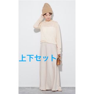 plage アランショートプルオーバー ニット 正規品 plage アランショートプルオーバー ニット 正規品