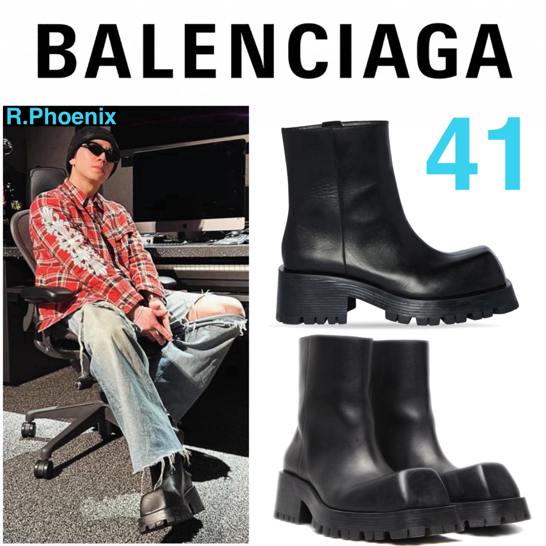 balenciaga trooper 酷く 41 balenciaga trooper 酷く 41