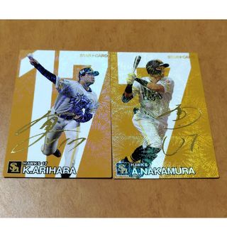 タカラプロ野球ゲーム わんぱく野球カードセ・リーグ6球団各20枚 タカラプロ野球ゲーム わんぱく野球カードセ・リーグ6球団各20枚