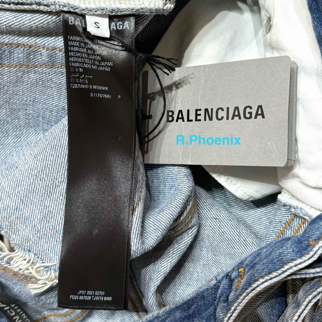 BALENCIAGA - 【BALENCIAGA】DESTROYED SKATER JEANS Sの通販 by BALENCIAGA - 【BALENCIAGA】DESTROYED SKATER JEANS Sの通販 by