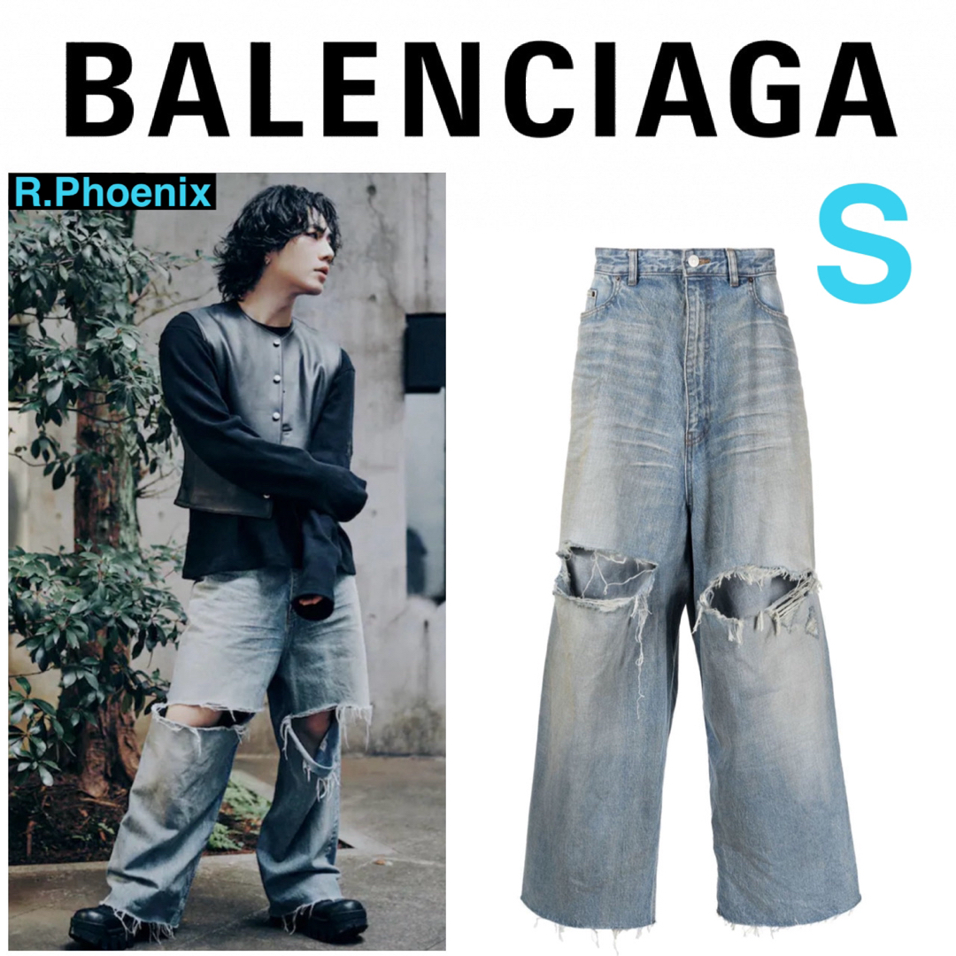 BALENCIAGA - 【BALENCIAGA】DESTROYED SKATER JEANS Sの通販 by BALENCIAGA - 【BALENCIAGA】DESTROYED SKATER JEANS Sの通販 by