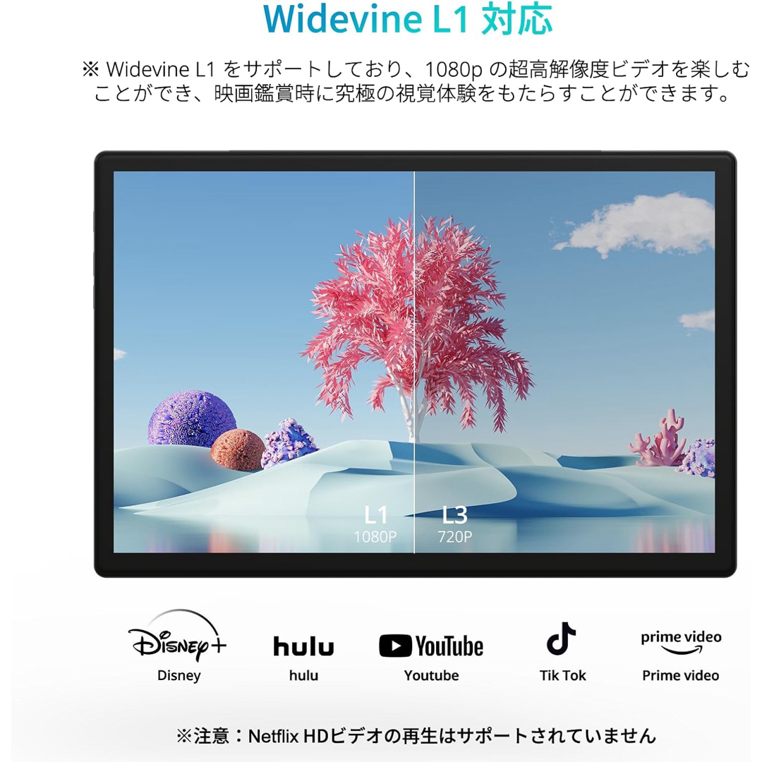 タブレット 10インチ 4+4GB 128GB Android 13 タブレット 10インチ 4+4GB 128GB Android 13