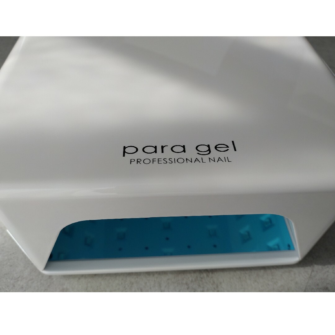 LEDパラライトPlus⁺|paragel(パラジェル)|公式サイト LEDパラライトPlus⁺|paragel(パラジェル)|公式サイト