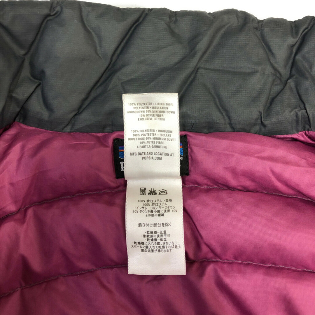 2025年新作アイテムが続々登場 patagonia - patagonia パタゴニア ダウンセータージャケット 女性用