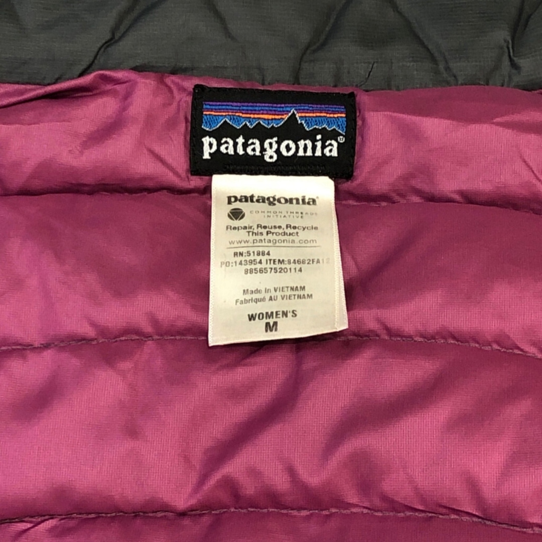 patagonia - patagonia パタゴニア ダウンセータージャケット patagonia - patagonia パタゴニア ダウンセータージャケット