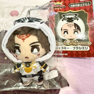 白猫プロジェクト 星たぬき 積めるマスコットvol.2 有望 白猫プロジェクト 星たぬき 積めるマスコットvol.2 有望