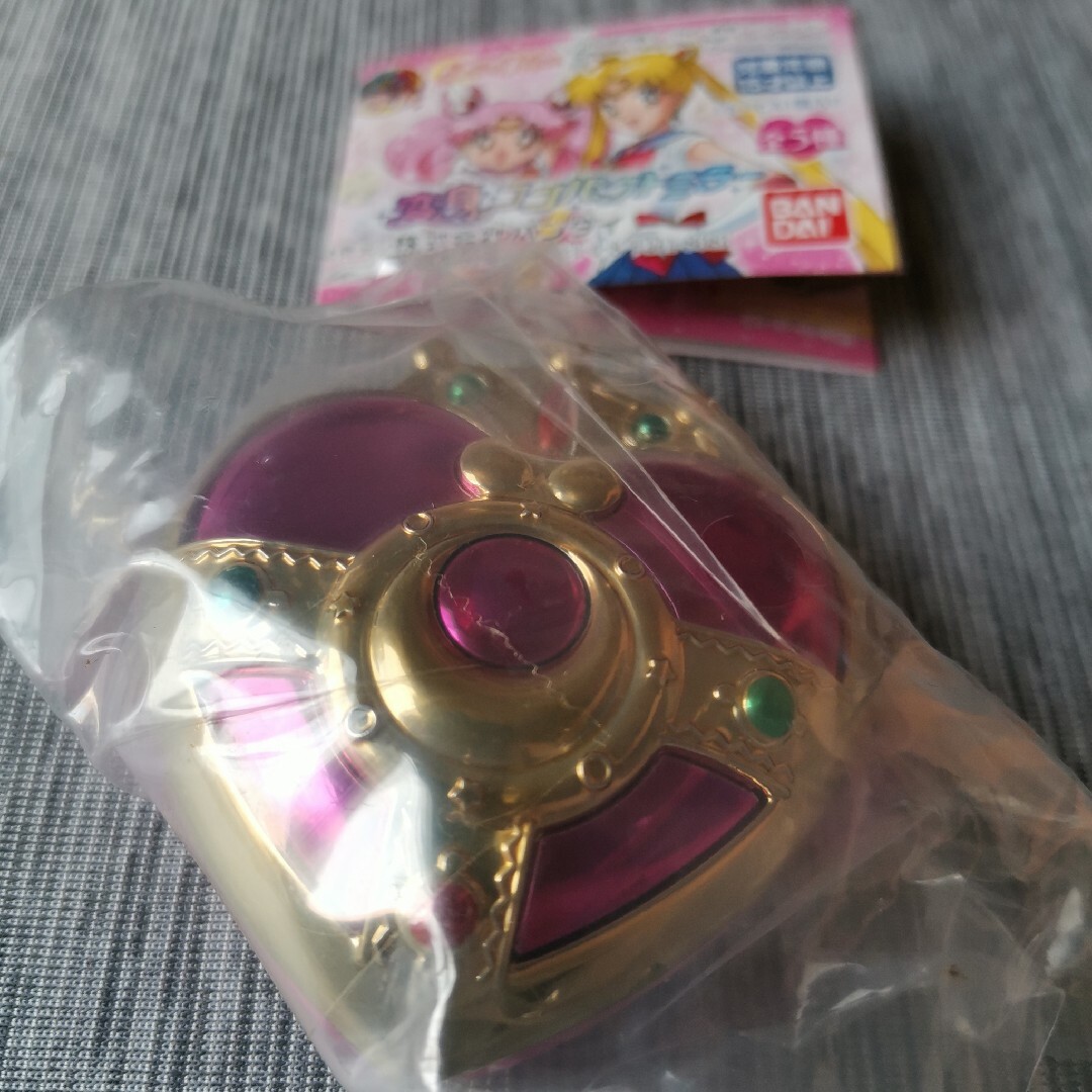 セーラームーン - 美少女戦士セーラームーン 変身コンパクト セーラームーン - 美少女戦士セーラームーン 変身コンパクト