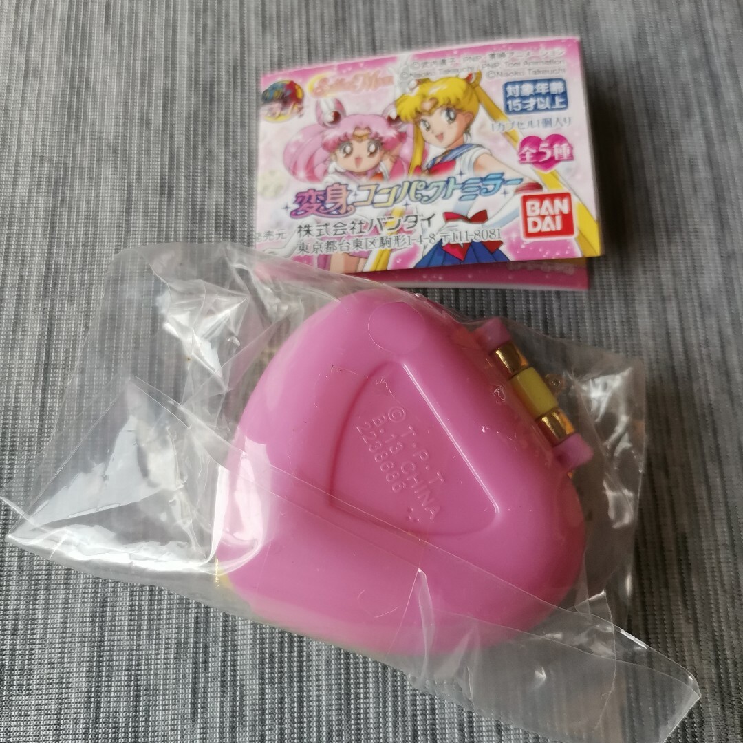 セーラームーン - 美少女戦士セーラームーン 変身コンパクト セーラームーン - 美少女戦士セーラームーン 変身コンパクト
