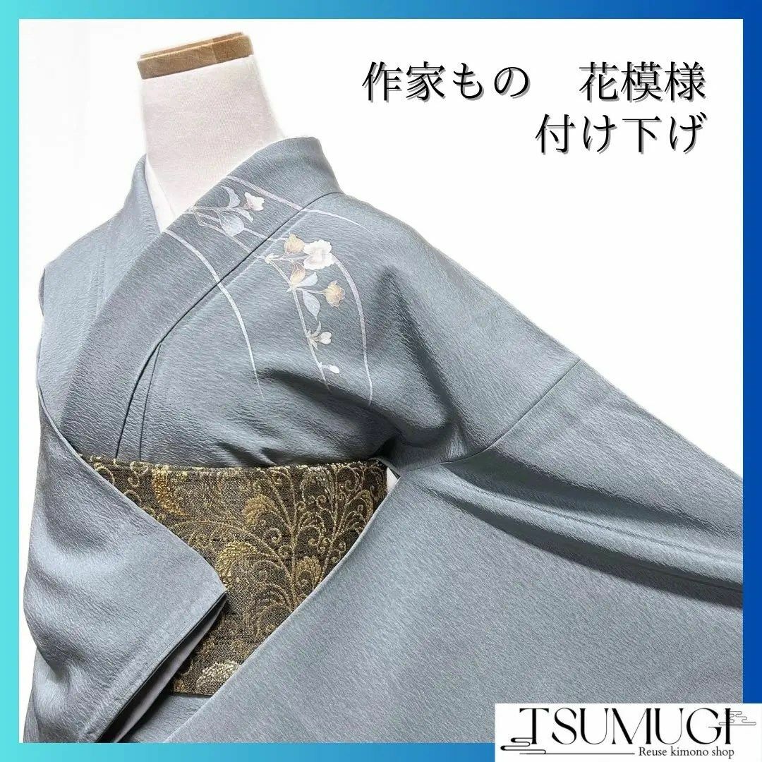 ⭐︎【天然】ブルーピーターサイト キャッツアイ効果強 ⭐︎【天然】ブルーピーターサイト キャッツアイ効果強