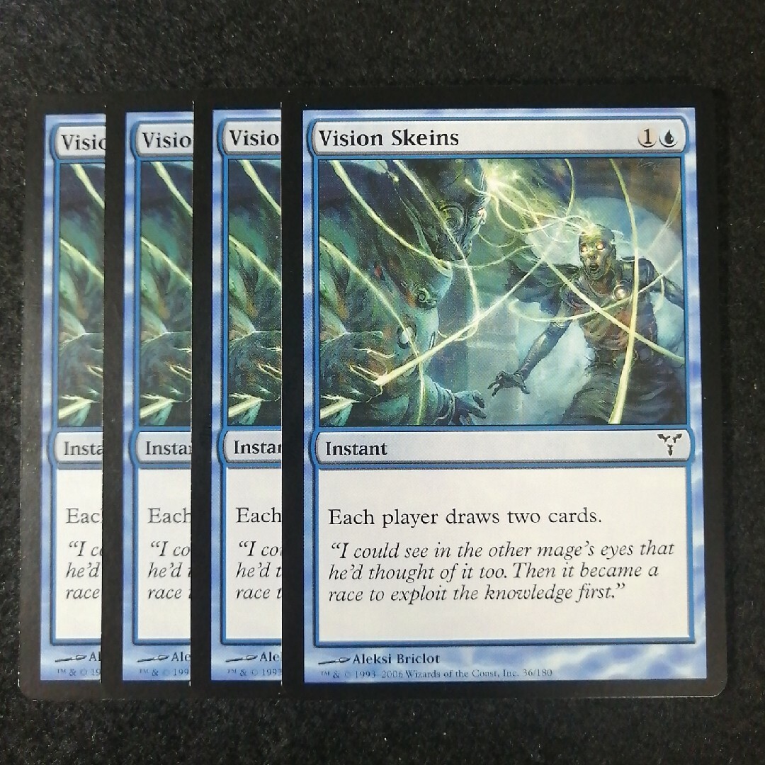 MTG 映像のもつれ 英語4枚セット エンタメ/ホビーのトレーディングカード(シングルカード)の商品写真