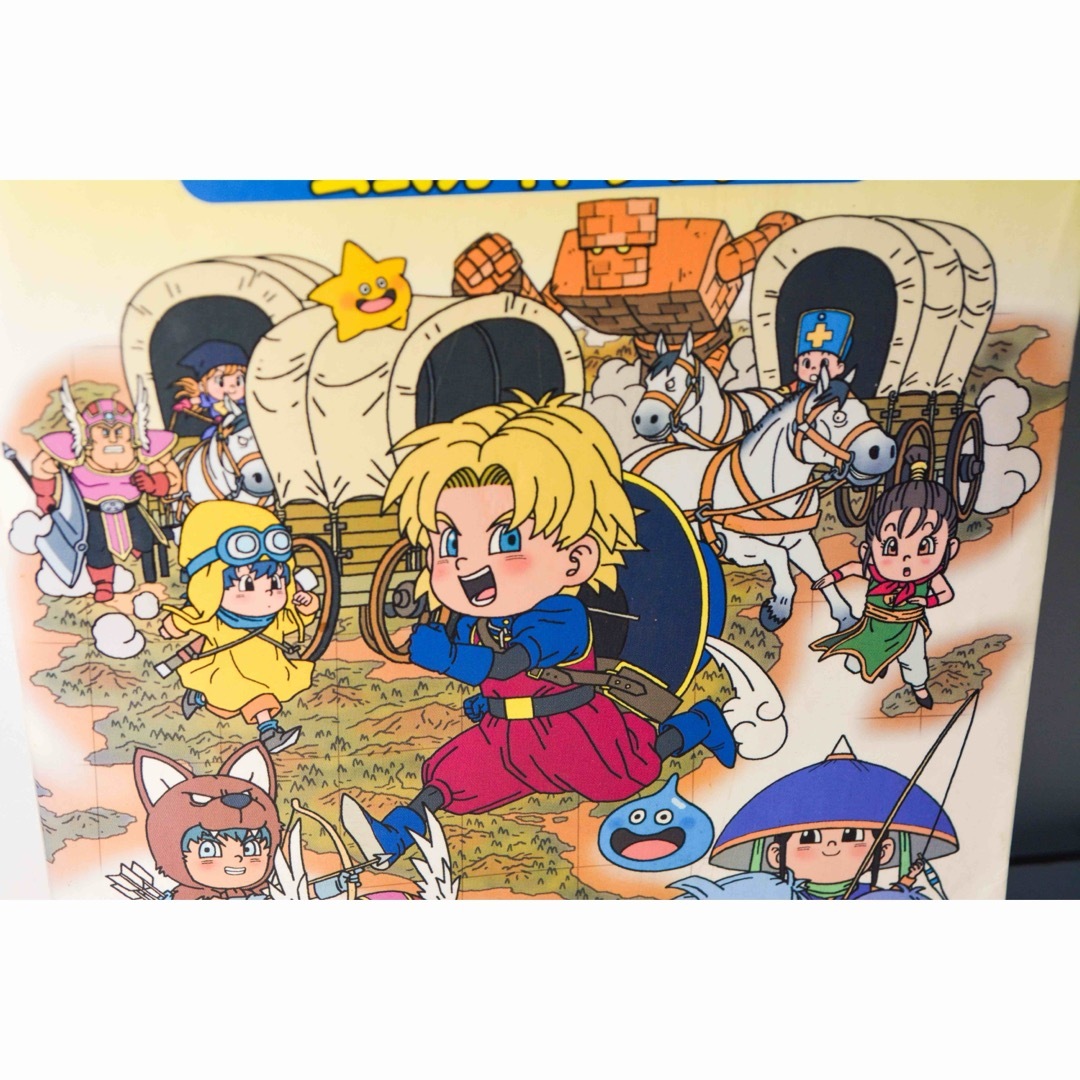 ドラゴンクエストモンスターズ キャラバンハート Vジャンプ ドラゴンクエストモンスターズ キャラバンハート Vジャンプ
