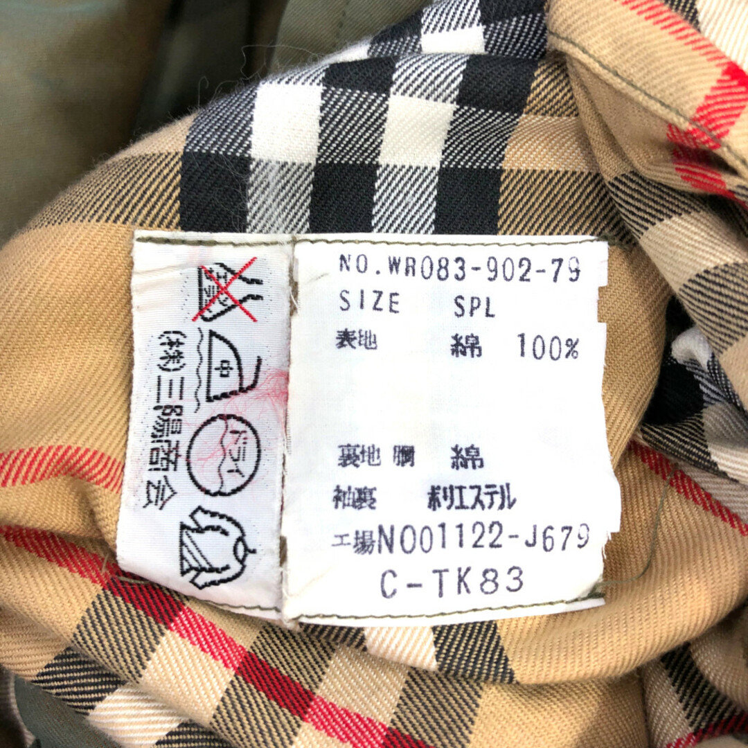 BURBERRY - 70年代 Burberrys バーバリーズ トレンチコート C BURBERRY - 70年代 Burberrys バーバリーズ トレンチコート C