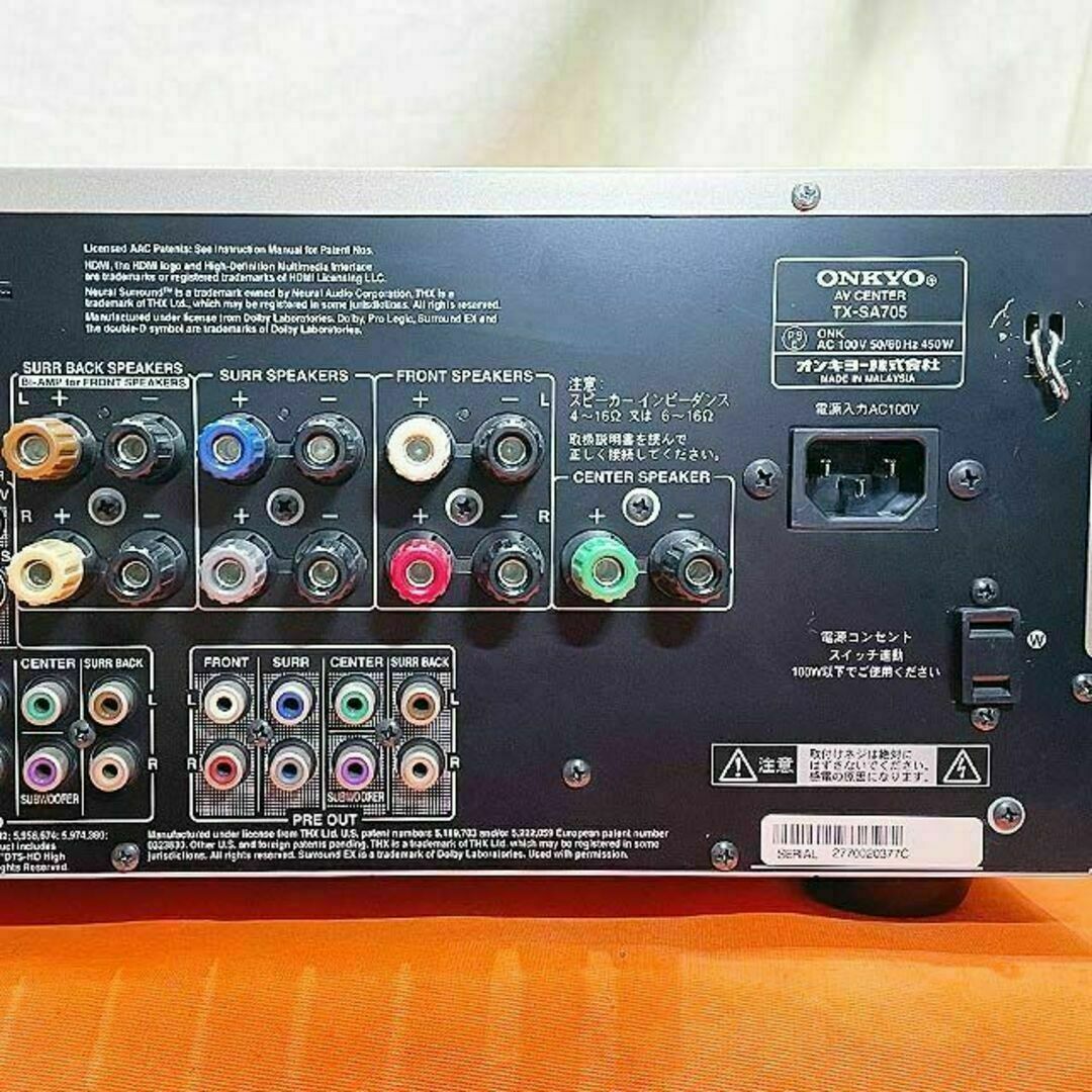 ONKYO - ☆7.1ch対応アンプ☆PC、ゲーム、AV機器対応☆ONKYO TX ONKYO - ☆7.1ch対応アンプ☆PC、ゲーム、AV機器対応☆ONKYO TX
