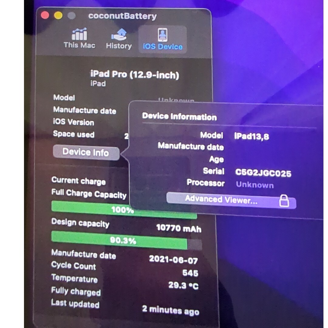 iPad Pro 12.9インチ 第5世代 Wi-Fi 128GB M1 iPad Pro 12.9インチ 第5世代 Wi-Fi 128GB M1