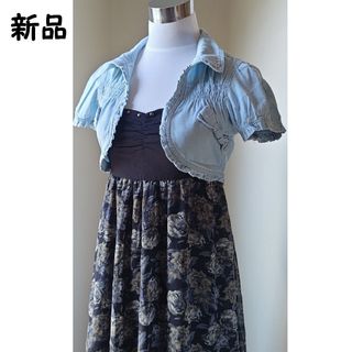 ROSE FANFAN - ローズファンファン ワンピース パーカー ROSE FANFAN - ローズファンファン ワンピース パーカー