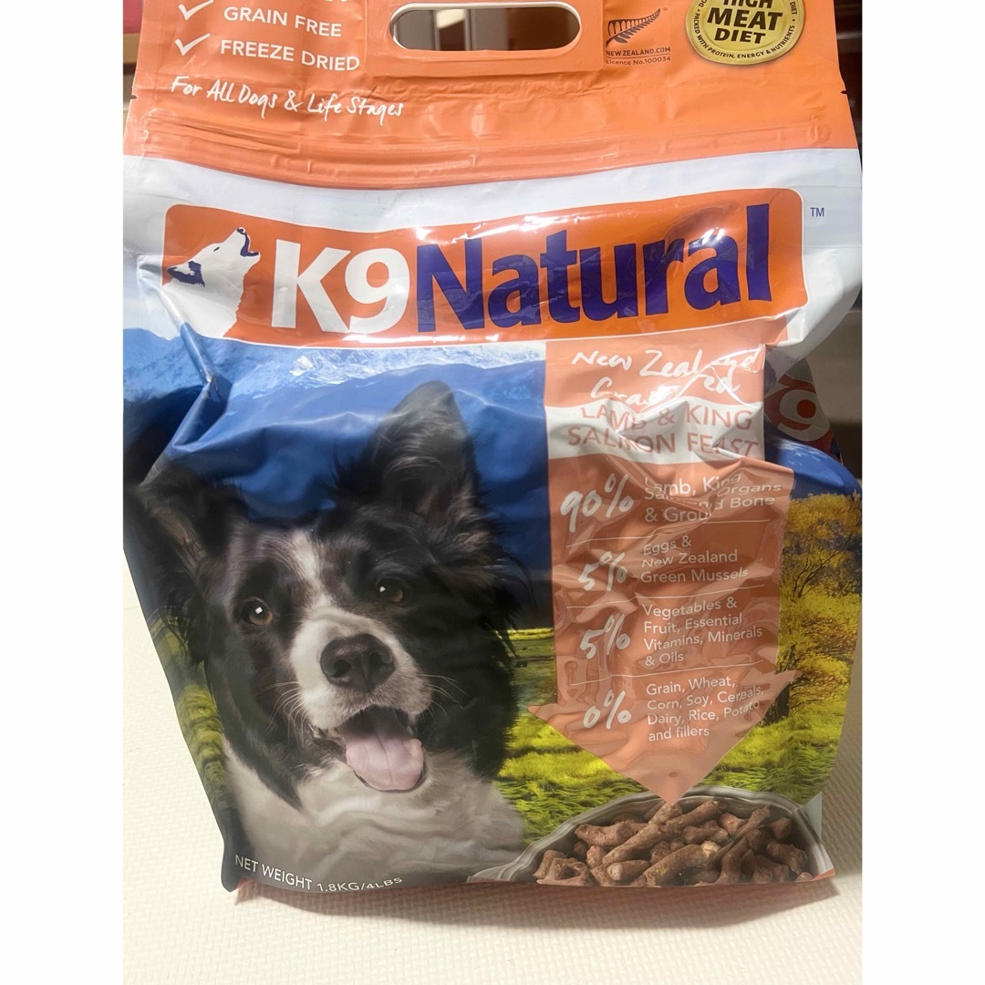 新品 未開封 K9ナチュラルラム&キングサーモンフィースト1.8kg 新品 未開封 K9ナチュラルラム&キングサーモンフィースト1.8kg