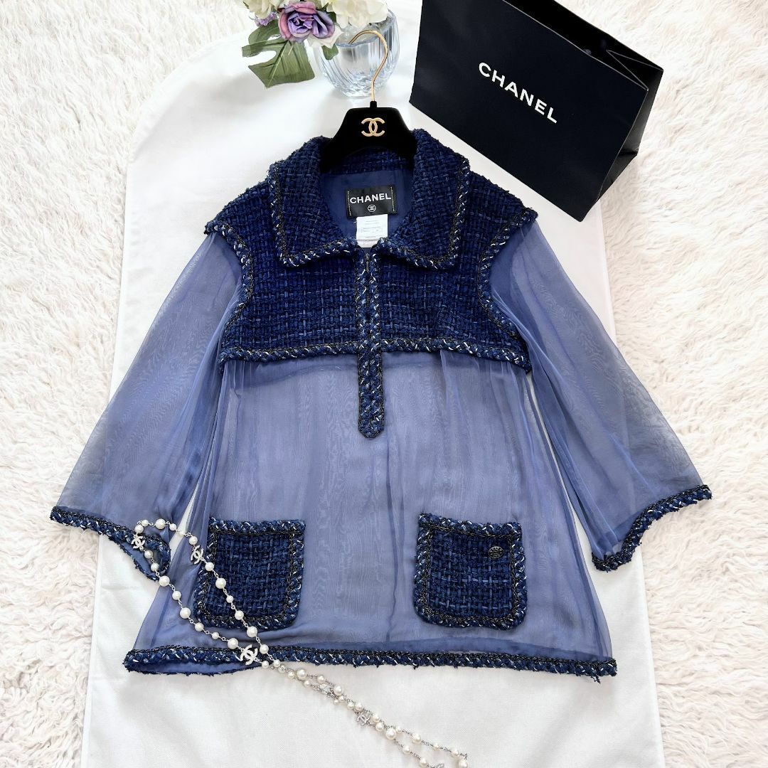 ☆CHANEL☆上質☆チェーントリム☆エアリー☆ツイード☆チュニック ☆CHANEL☆上質☆チェーントリム☆エアリー☆ツイード☆チュニック