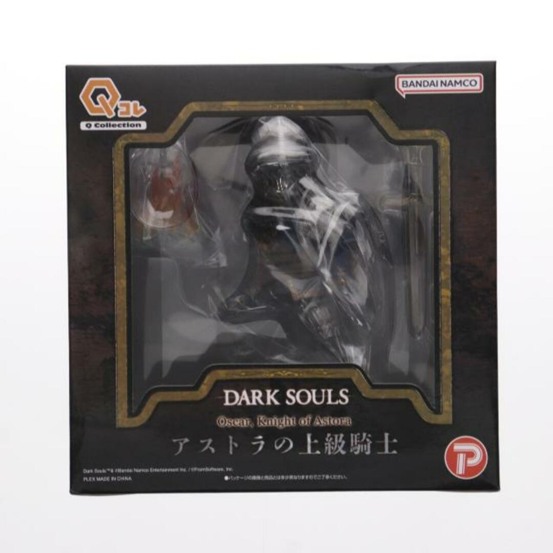 Qコレクション アストラの上級騎士 DARK SOULS(ダークソウル Qコレクション アストラの上級騎士 DARK SOULS(ダークソウル