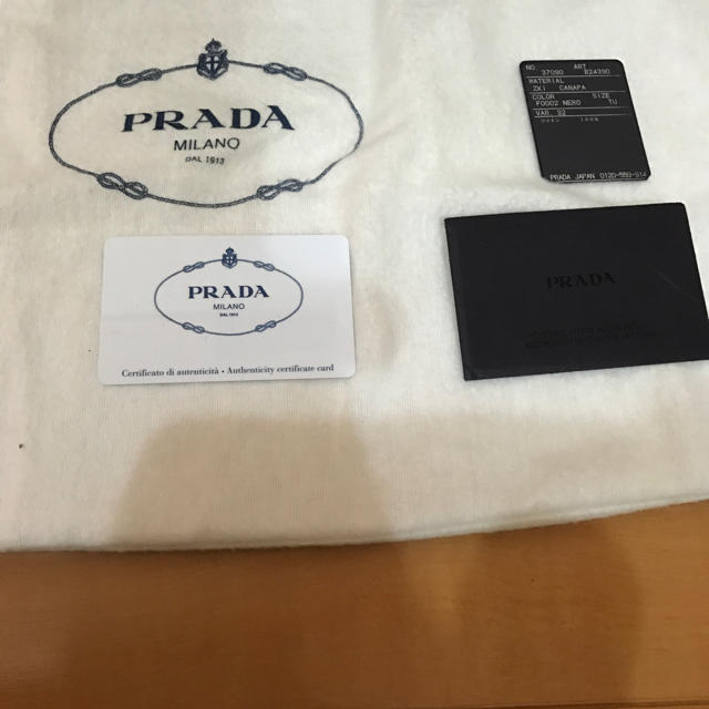 PRADA(プラダ)の美品プラダビジューバッグ♡ レディースのバッグ(ハンドバッグ)の商品写真