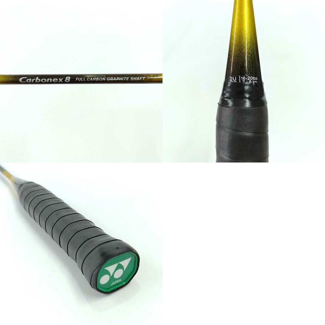 YONEX - ヨネックス CARBONEX8 バドミントン ラケット カーボ YONEX - ヨネックス CARBONEX8 バドミントン ラケット カーボ