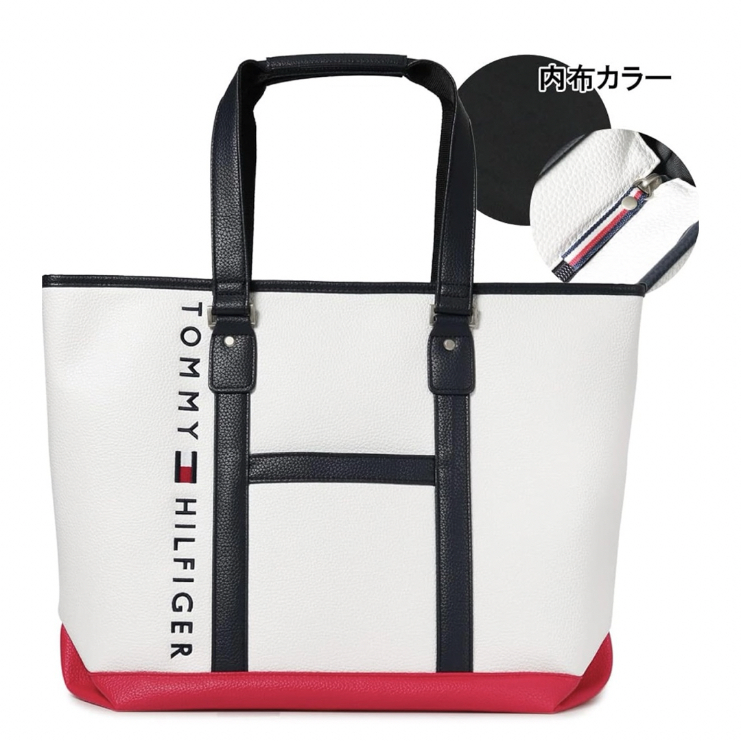 TOMMY HILFIGER - 【新品未使用】 超大容量 トミーヒルフィガー TOMMY HILFIGER - 【新品未使用】 超大容量 トミーヒルフィガー