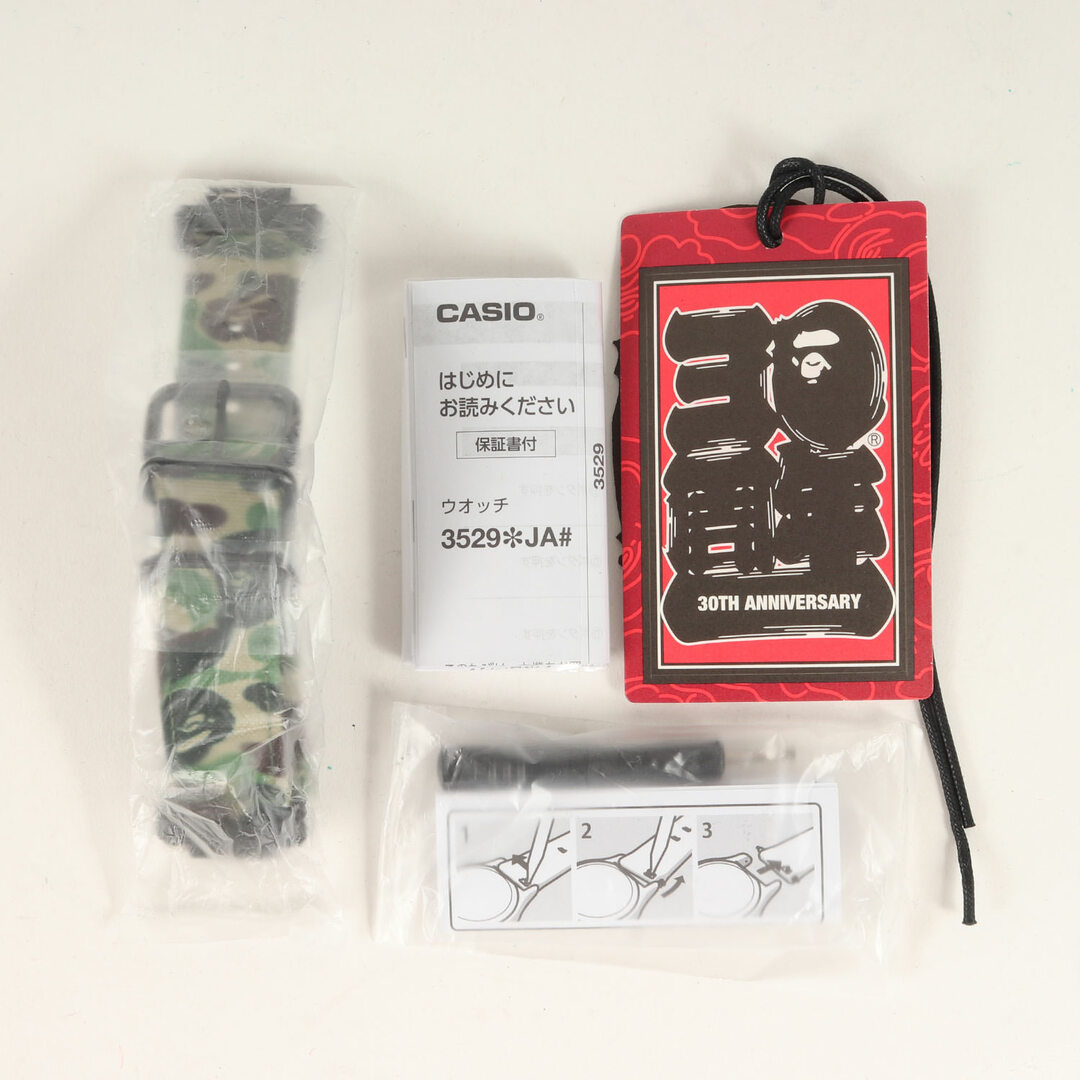 A BATHING APE - A BATHING APE ア ベイシング エイプ 23AW 30 A BATHING APE - A BATHING APE ア ベイシング エイプ 23AW 30