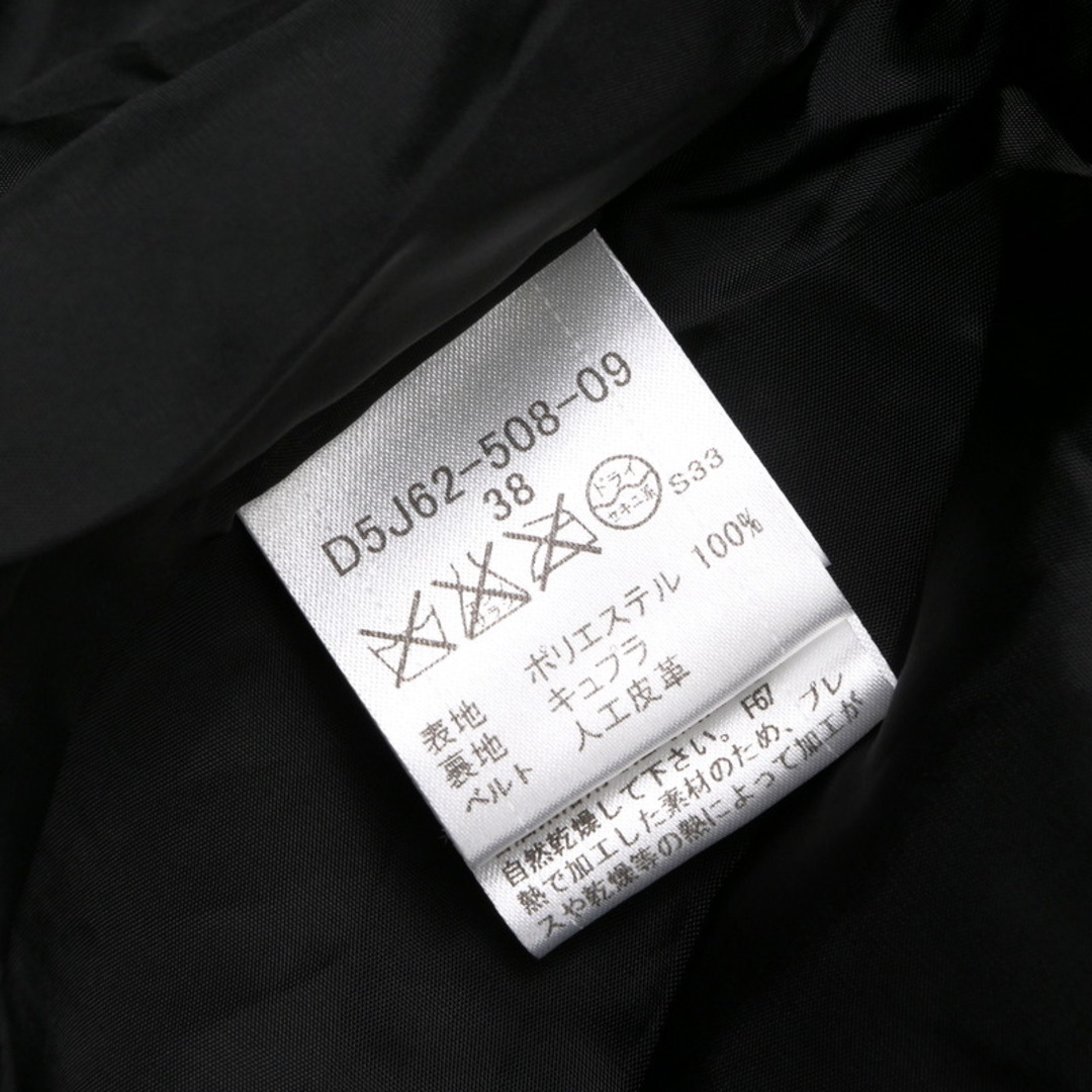 BURBERRY BLACK LABEL - □未使用品□BURBERRY BLACK LABEL BURBERRY BLACK LABEL - □未使用品□BURBERRY BLACK LABEL