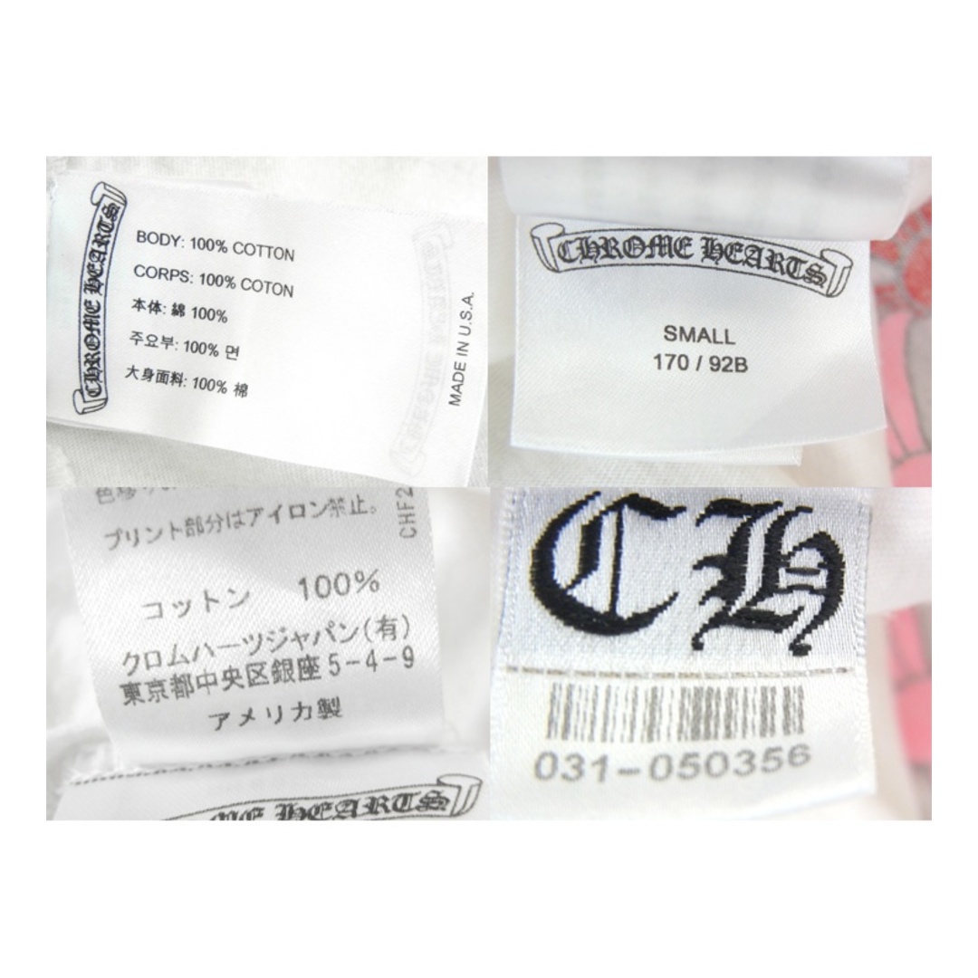 公式サイト通販 クロムハーツCHROME HEARTS 【 MLTCOL CEM CRS T 公式サイト通販 クロムハーツCHROME HEARTS 【 MLTCOL CEM CRS T