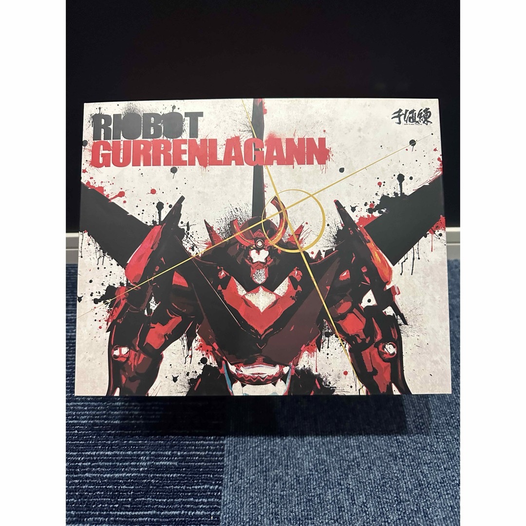 開封品】RIOBOT 04 天元突破グレンラガン グレンラガン 開封品】RIOBOT 04 天元突破グレンラガン グレンラガン