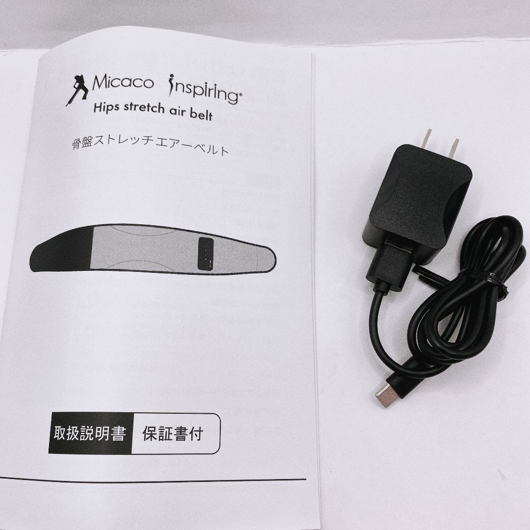 Micaco Inspiring 骨盤ストレッチエアーベルト Micaco Inspiring 骨盤ストレッチエアーベルト