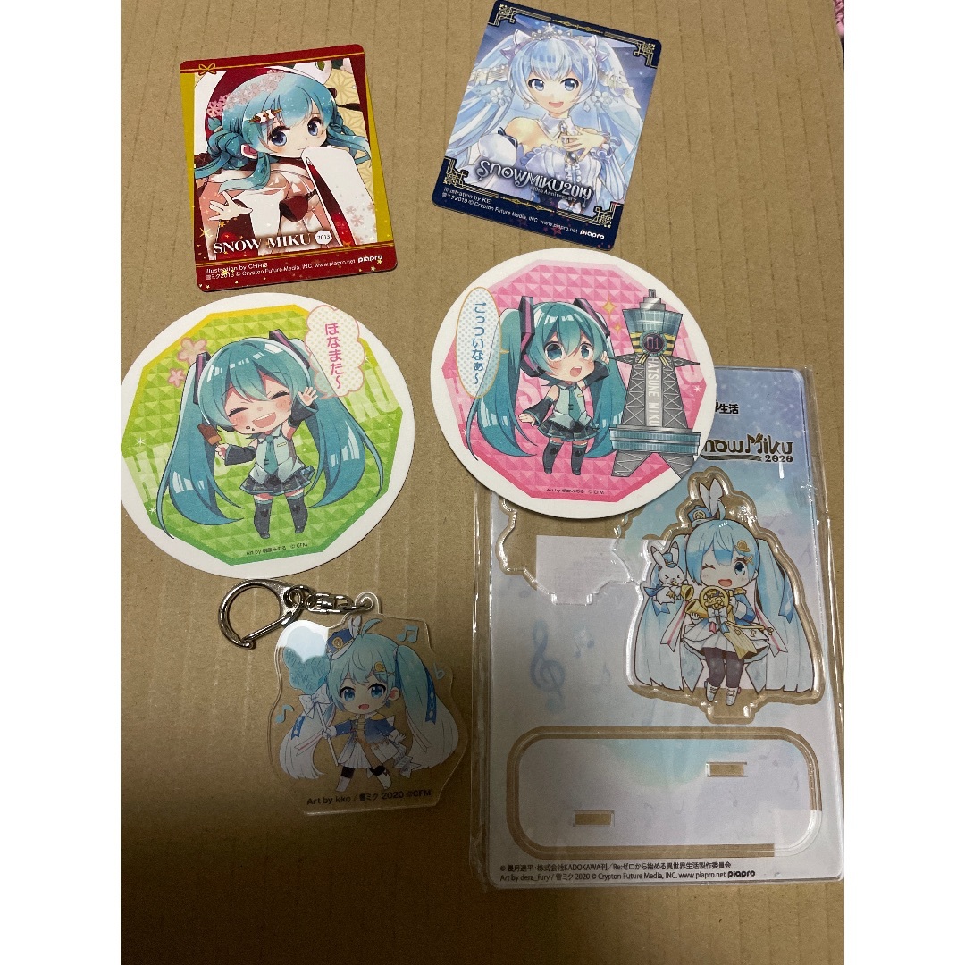 雪ミク 初音ミク カード クリアファイル 等セット 雪ミク 初音ミク カード クリアファイル 等セット