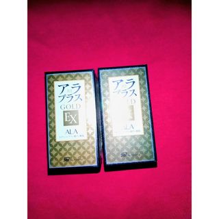SBI株主優待品 アラプラスGOLD EX 2箱(その他)