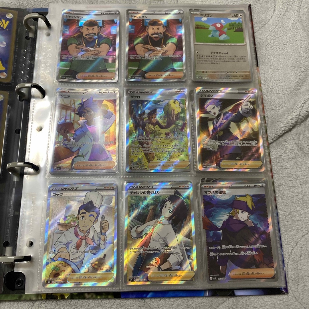 ポケモンカード 36枚まとめ売りセットの通販 by ジジ's shop|ラクマ ポケモンカード 36枚まとめ売りセットの通販 by ジジ's shop|ラクマ
