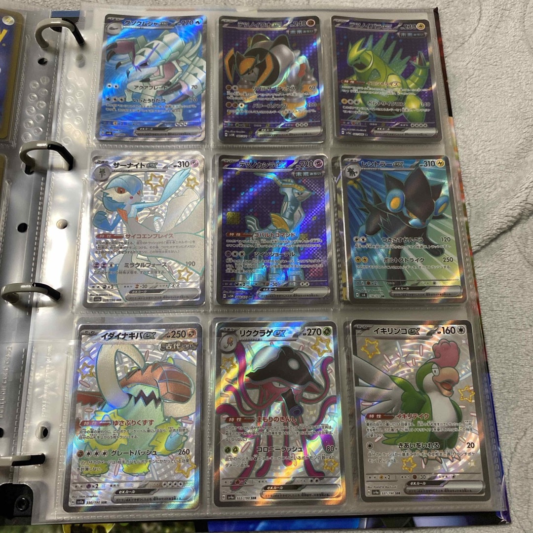 ポケモンカード 36枚まとめ売りセットの通販 by ジジ's shop|ラクマ ポケモンカード 36枚まとめ売りセットの通販 by ジジ's shop|ラクマ